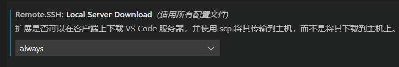 防止是因为网络问题