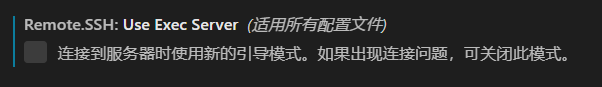 最有可能是祸首的一个