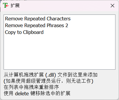 扩展,词典等资源可以到原up视频简介栏获取